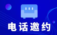 郑州互联网审核外包